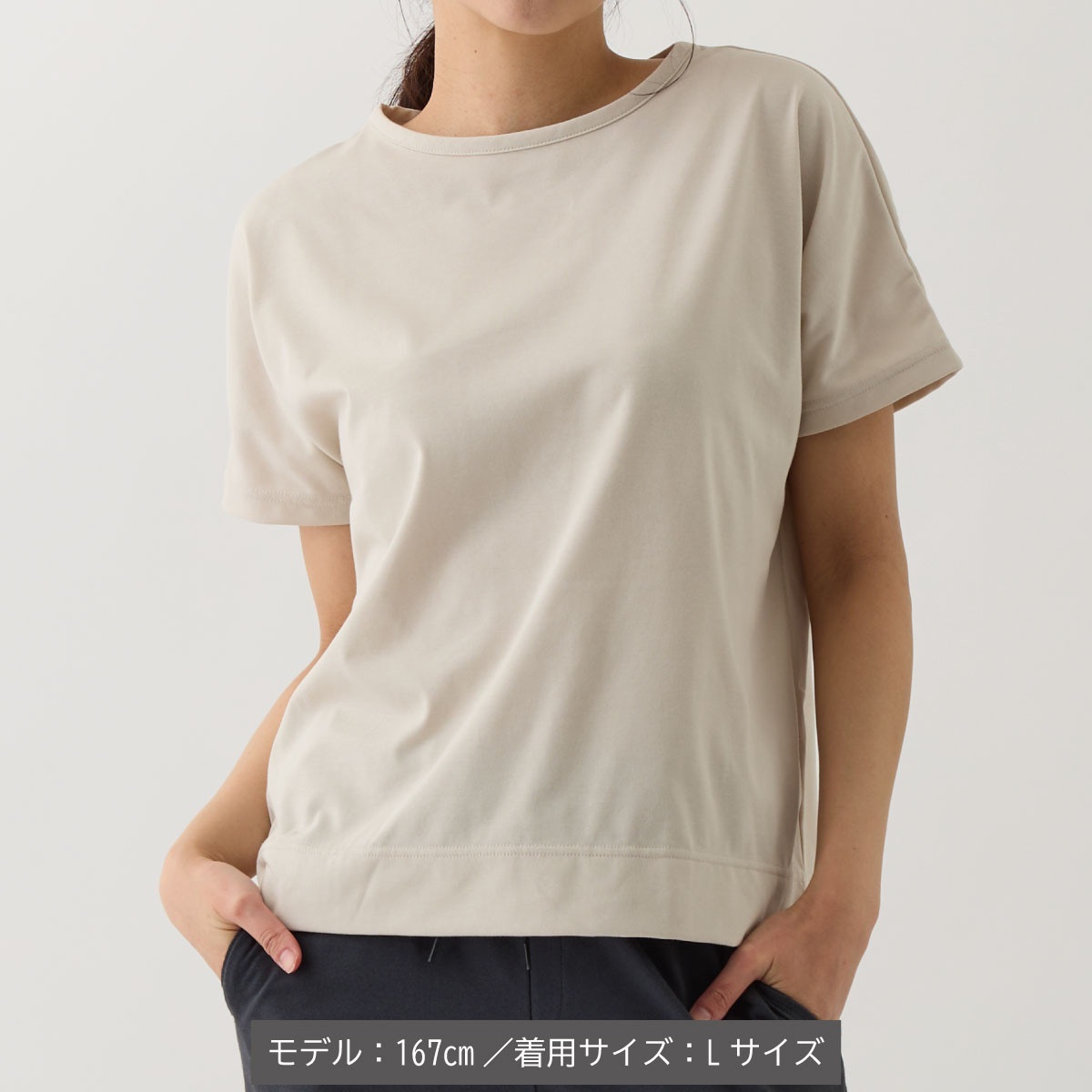 ベネクスリカバリーデイズ 【一般医療機器】 ショートスリーブTシャツ レディース VENEX公式オンラインストア リカバリーデイズ 【一般医療機器