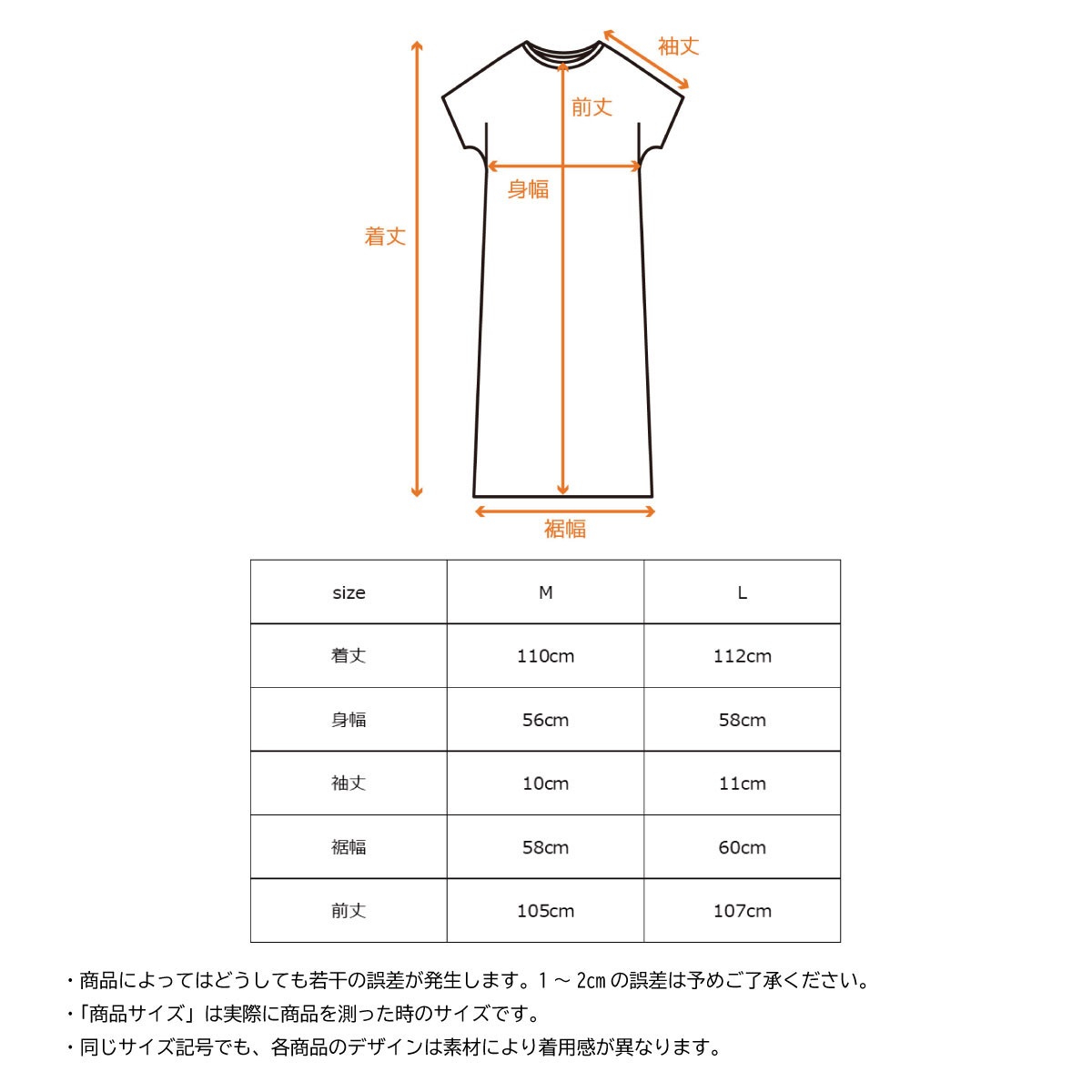 ベネクス リカバリーデイズ ショートスリーブ ワンピース VENEX公式オンラインストア リカバリーデイズ ショートスリーブ