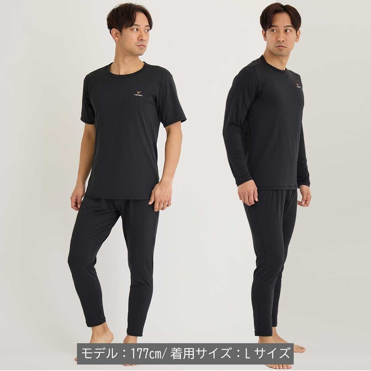 VENEX公式オンラインストア 20th プラチナトライアル 3点セット A メンズ