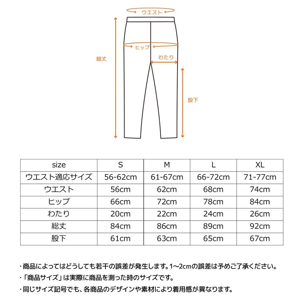 通常サイズ17、18セット VENEX公式オンラインストア 20th プラチナトライアル 3点セット B