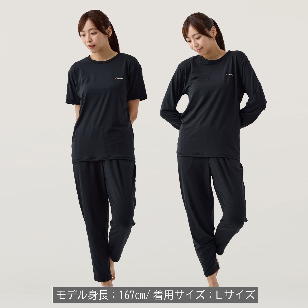 VENEX公式オンラインストア 20th プラチナトライアル 3点セット C