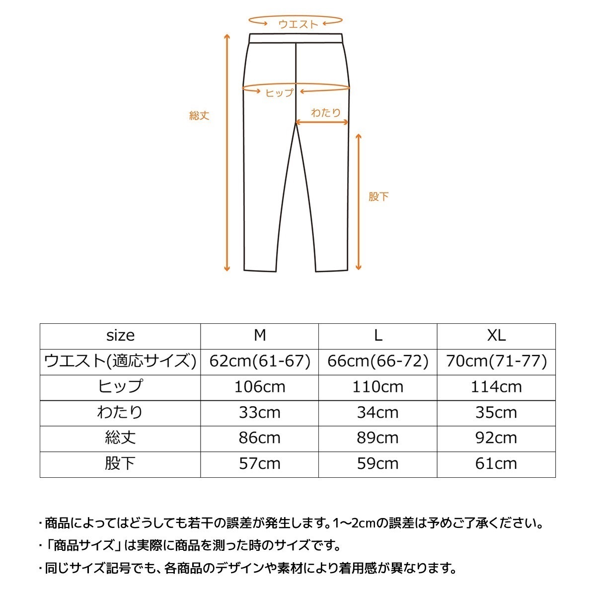 VENEX公式オンラインストア 20th プラチナトライアル 3点セット C