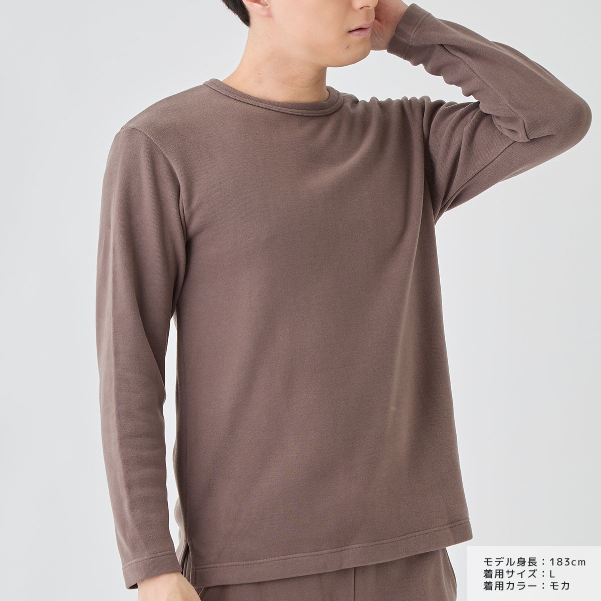 VENEX公式オンラインストア コンフォートヒート クルーネック メンズ