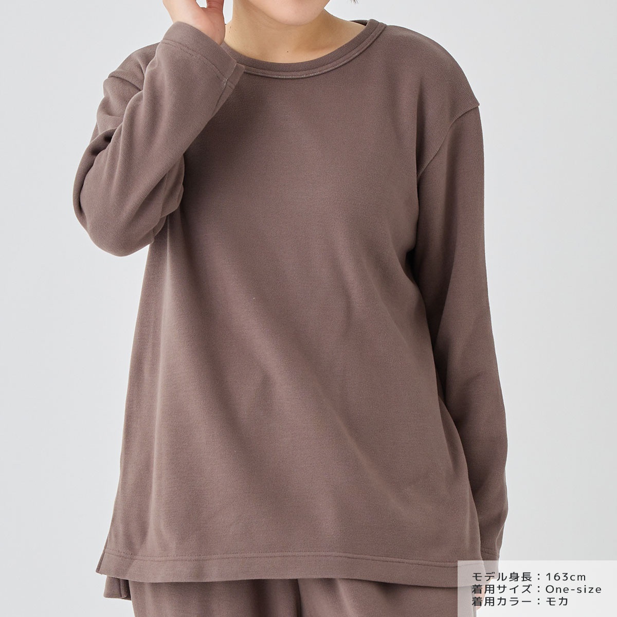 VENEX リカバリーウェア コンフォートヒート フロントオープン　長袖　L VENEX リカバリーウェア コンフォートヒート フロントオープン