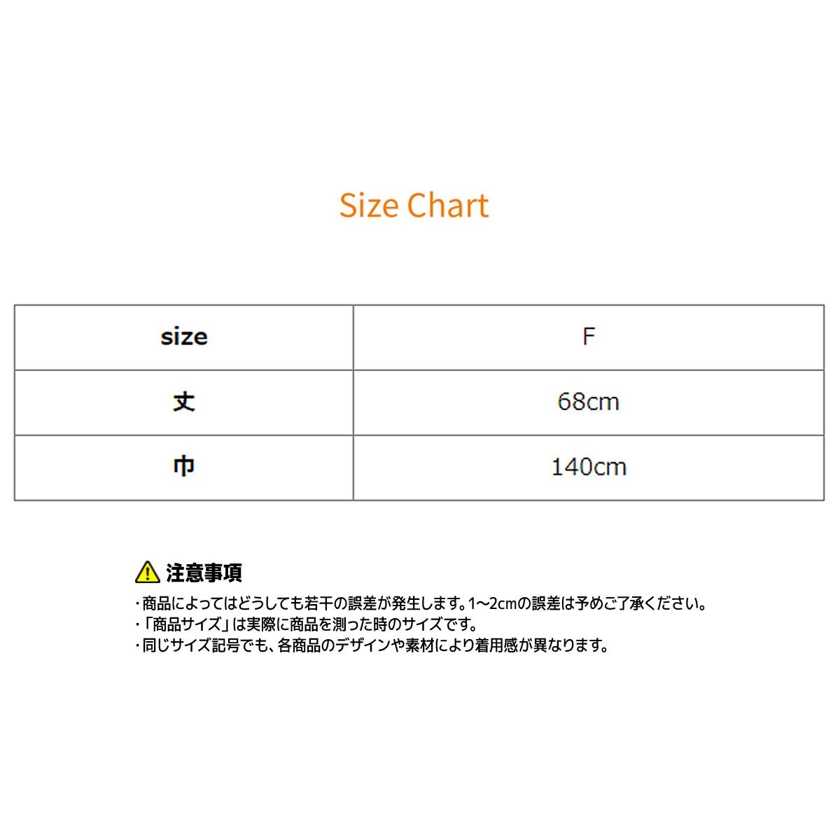 VENEX公式オンラインストア ヒートブランケット