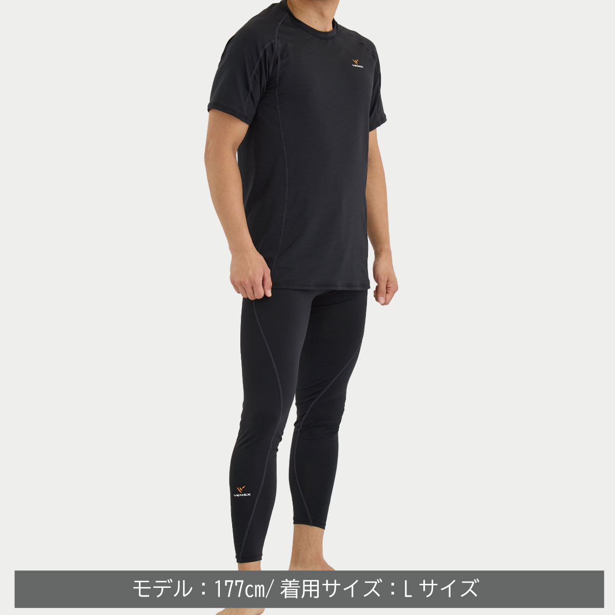 ベネクス　ロング　ショート　２セット　XLサイズ ベネクス ロング ショート 2セット XLサイズ ベネクス ロング