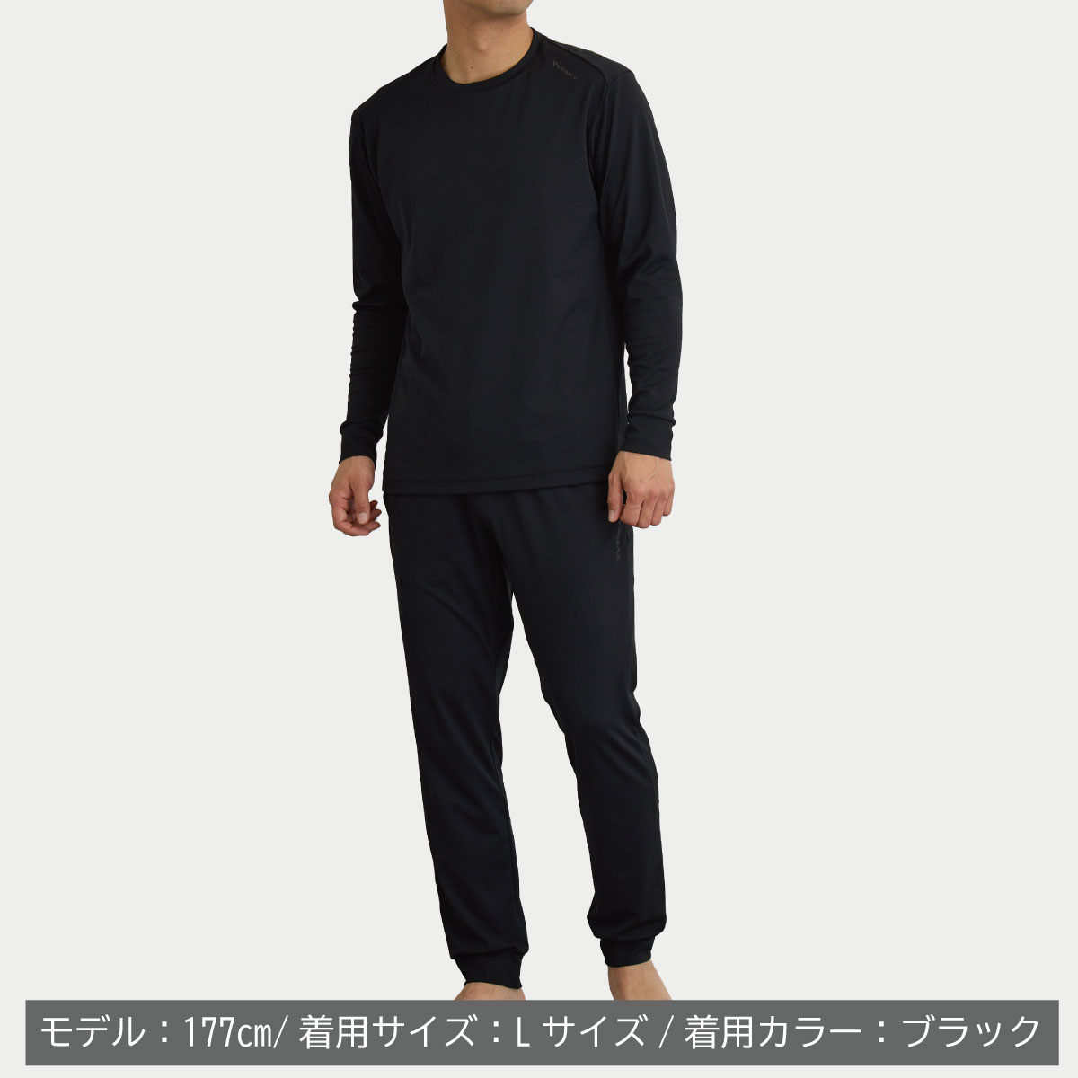 【最終値下げ/新品未使用】VENEX スタンダードドライ クルーネック長袖 M VENEX公式オンラインストア スタンダードドライ＋ 【一般医療