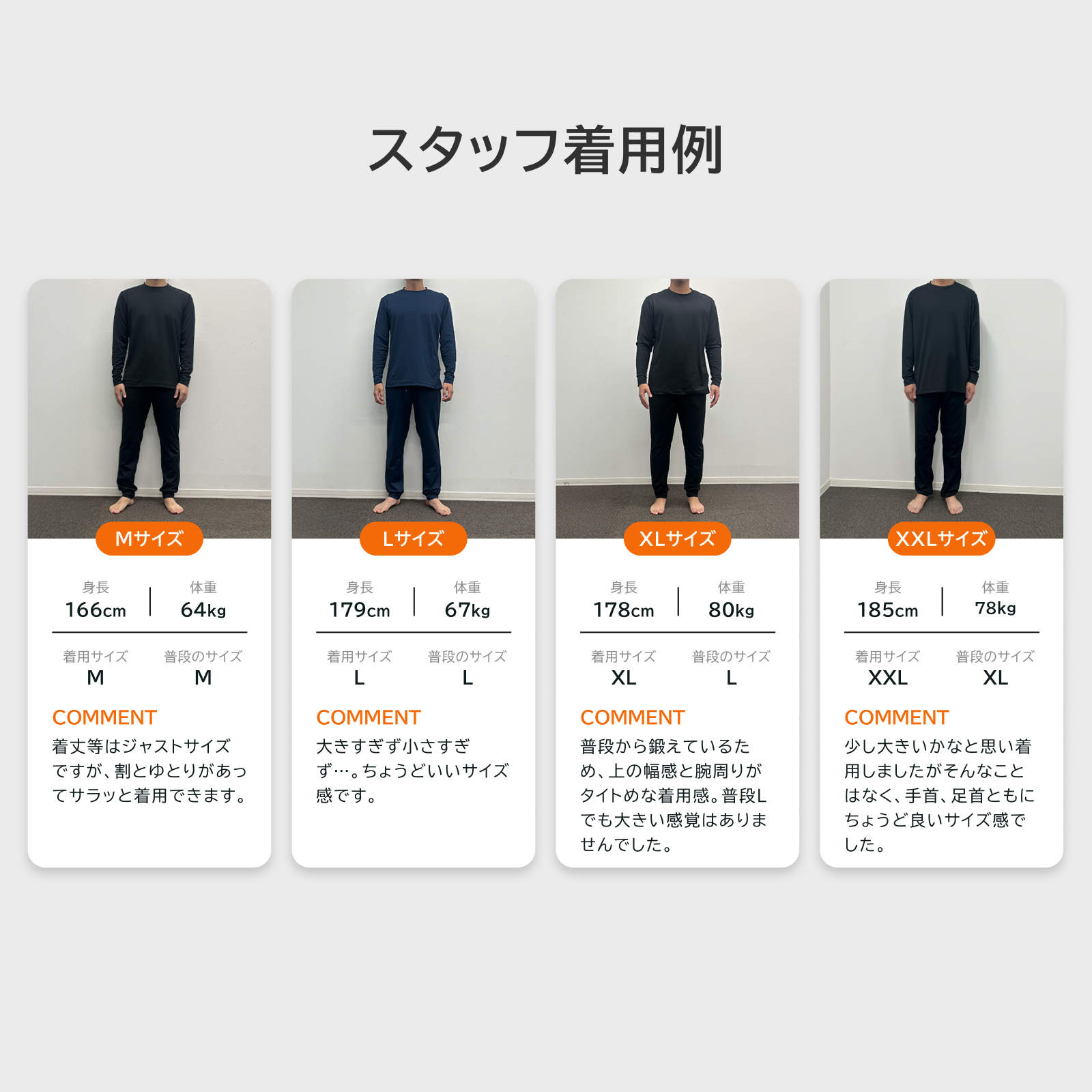 VENEX公式オンラインストア スタンダードドライ＋ 【一般医療機器