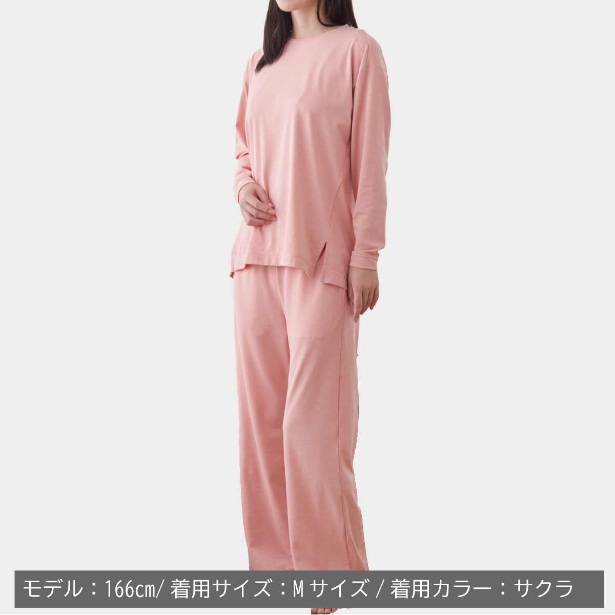 VENEX公式オンラインストア スタンダードドライ＋ 【一般医療