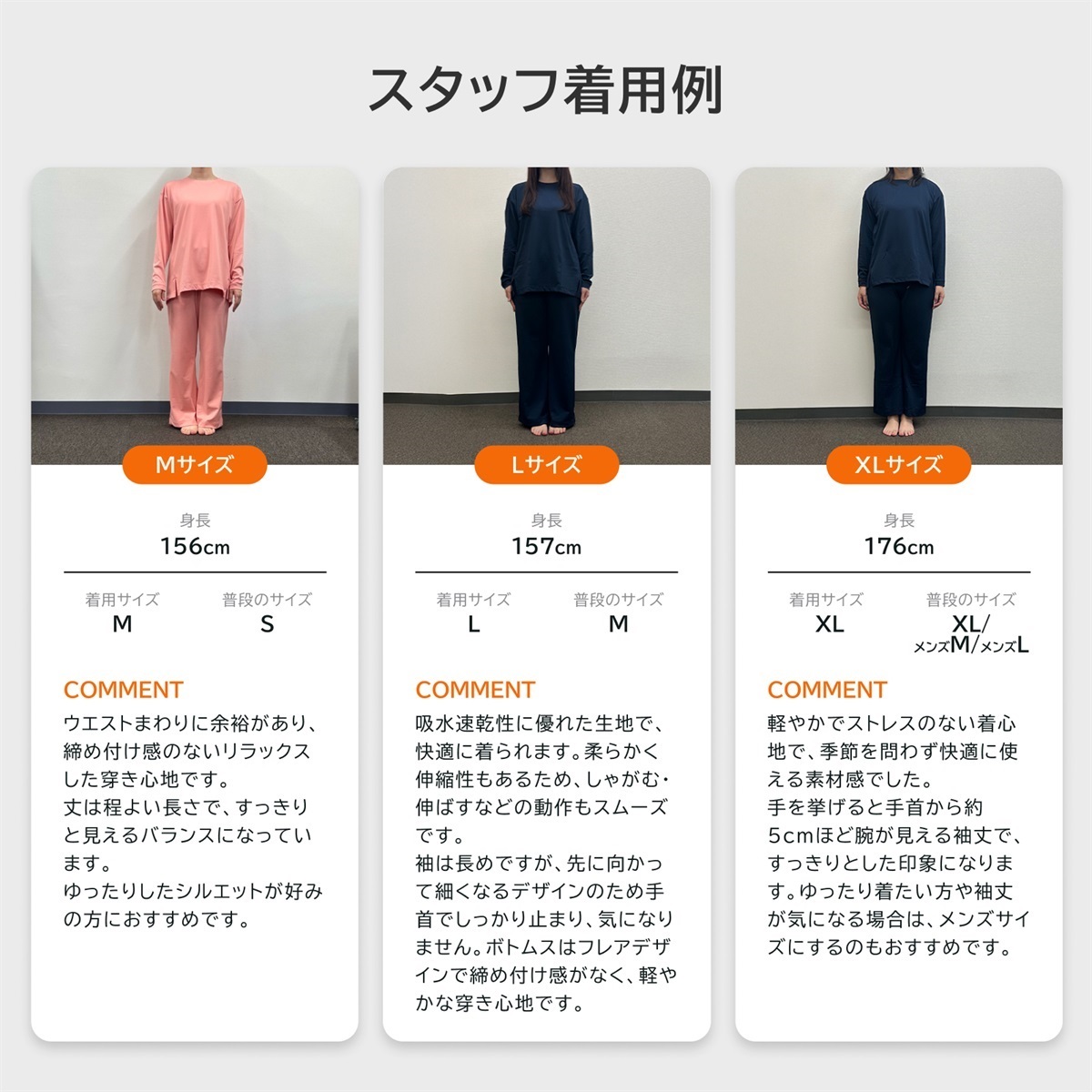 VENEX公式オンラインストア スタンダードドライ＋ 【一般医療機器