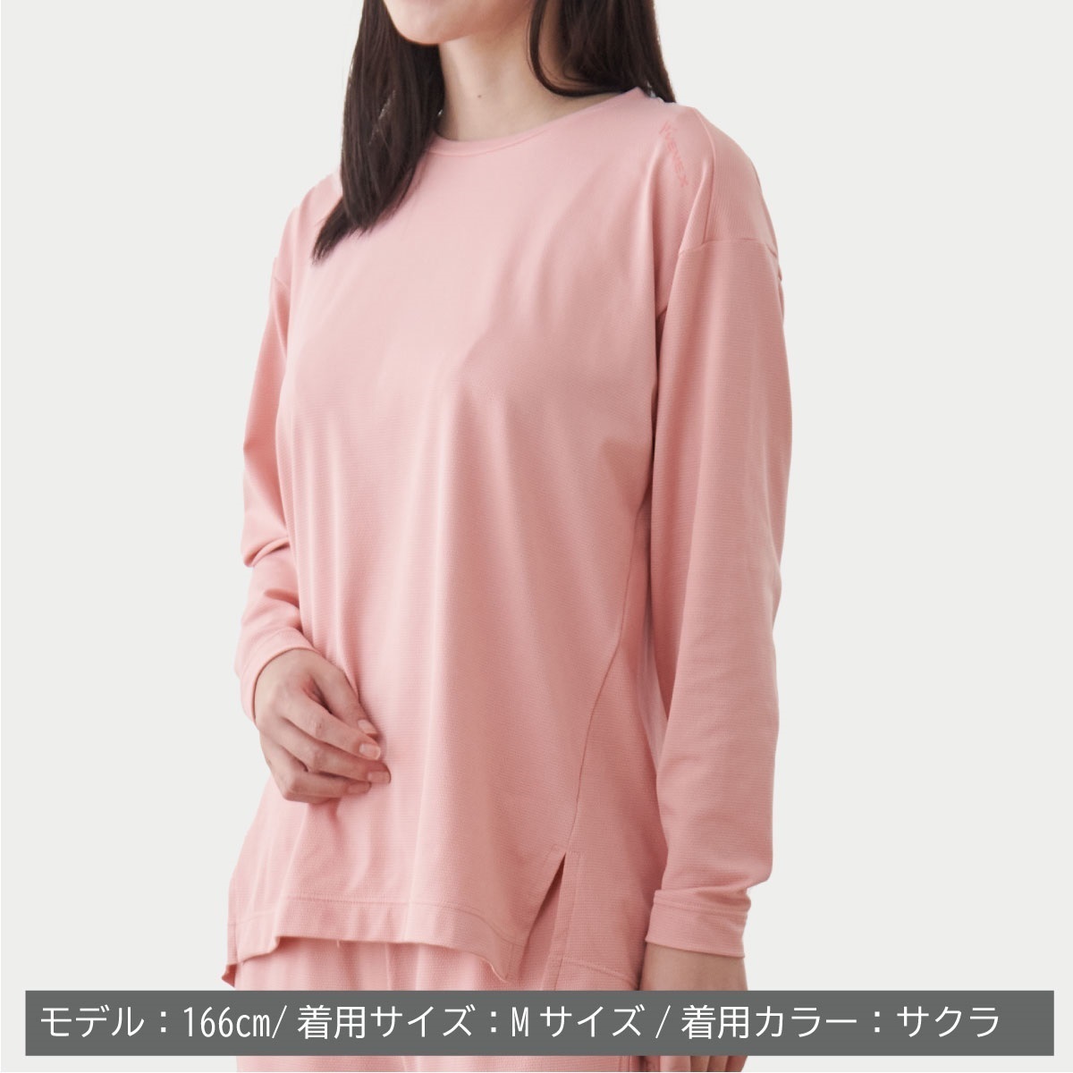 VENEX公式オンラインストア スタンダードドライ＋ 【一般医療機器