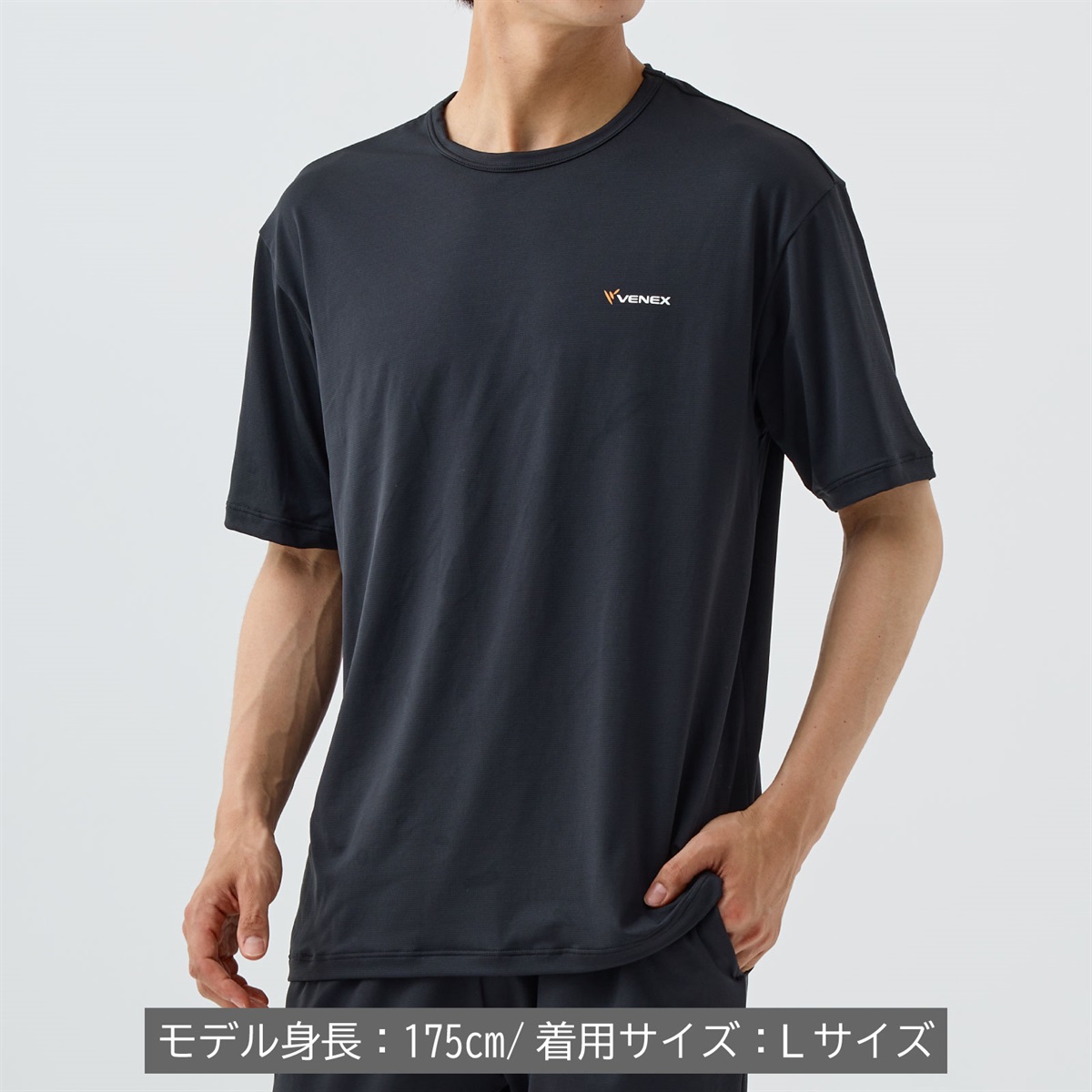 VENEX公式オンラインストア リフレッシュ Tシャツ メンズ