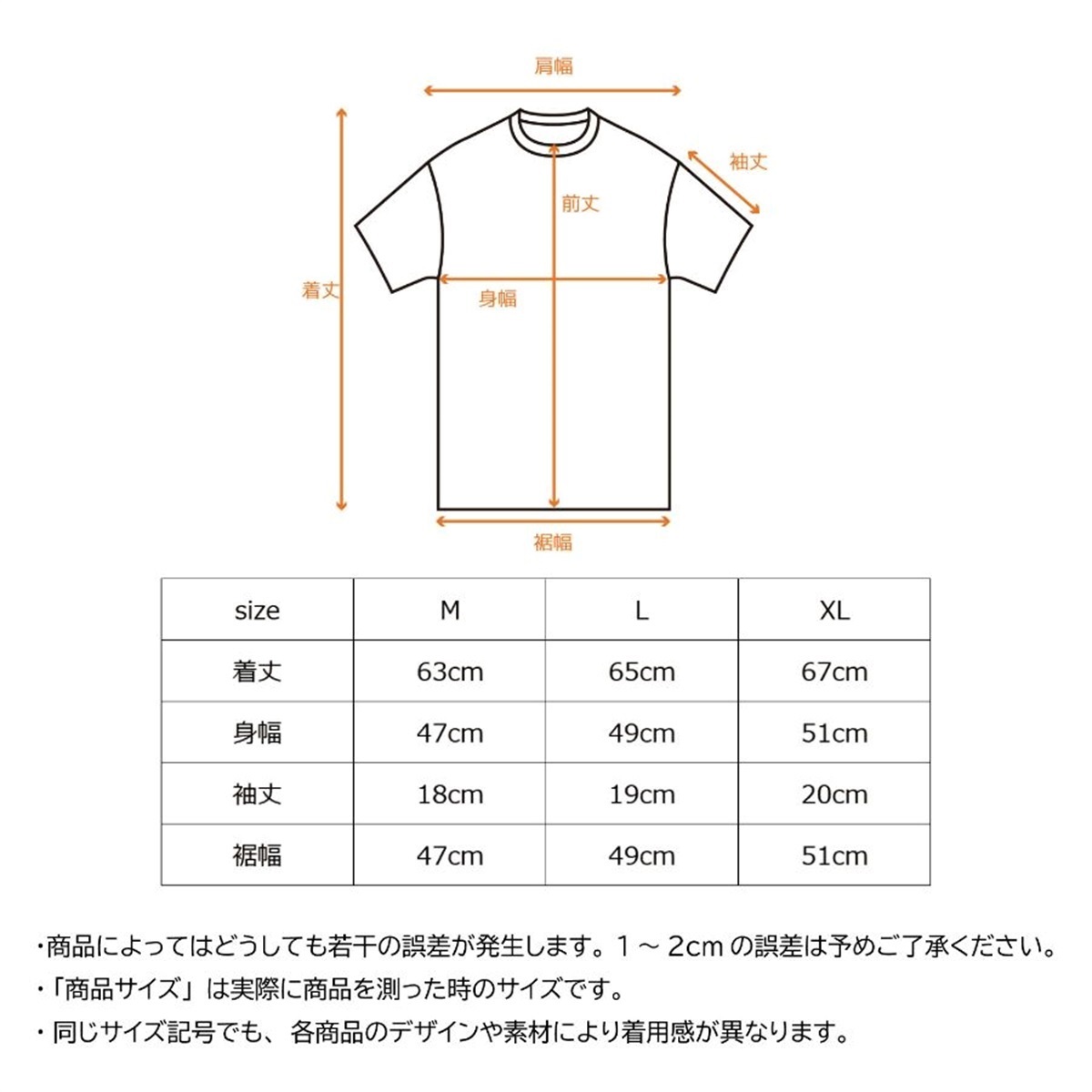 VENEX公式オンラインストア リフレッシュ Tシャツ 8分丈テーパード