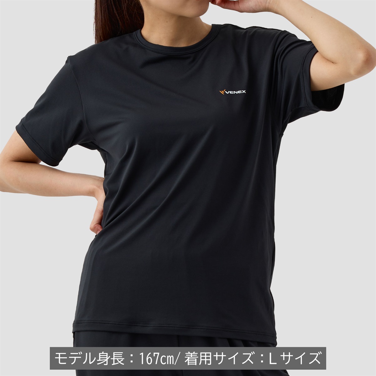 VENEX公式オンラインストア リフレッシュ Tシャツ レディース