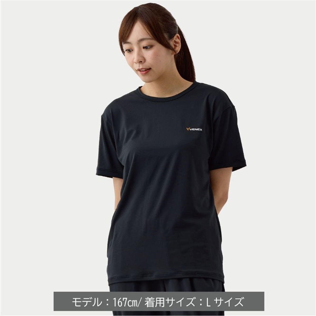 VENEX公式オンラインストア リフレッシュ Tシャツ レディース