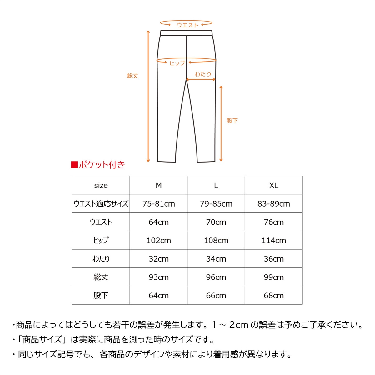 VENEX公式オンラインストア リフレッシュ Tシャツロングスリーブ
