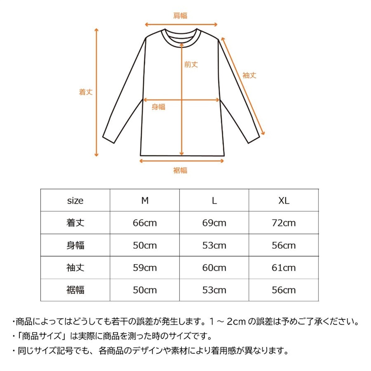 VENEX公式オンラインストア リフレッシュ Tシャツロングスリーブ