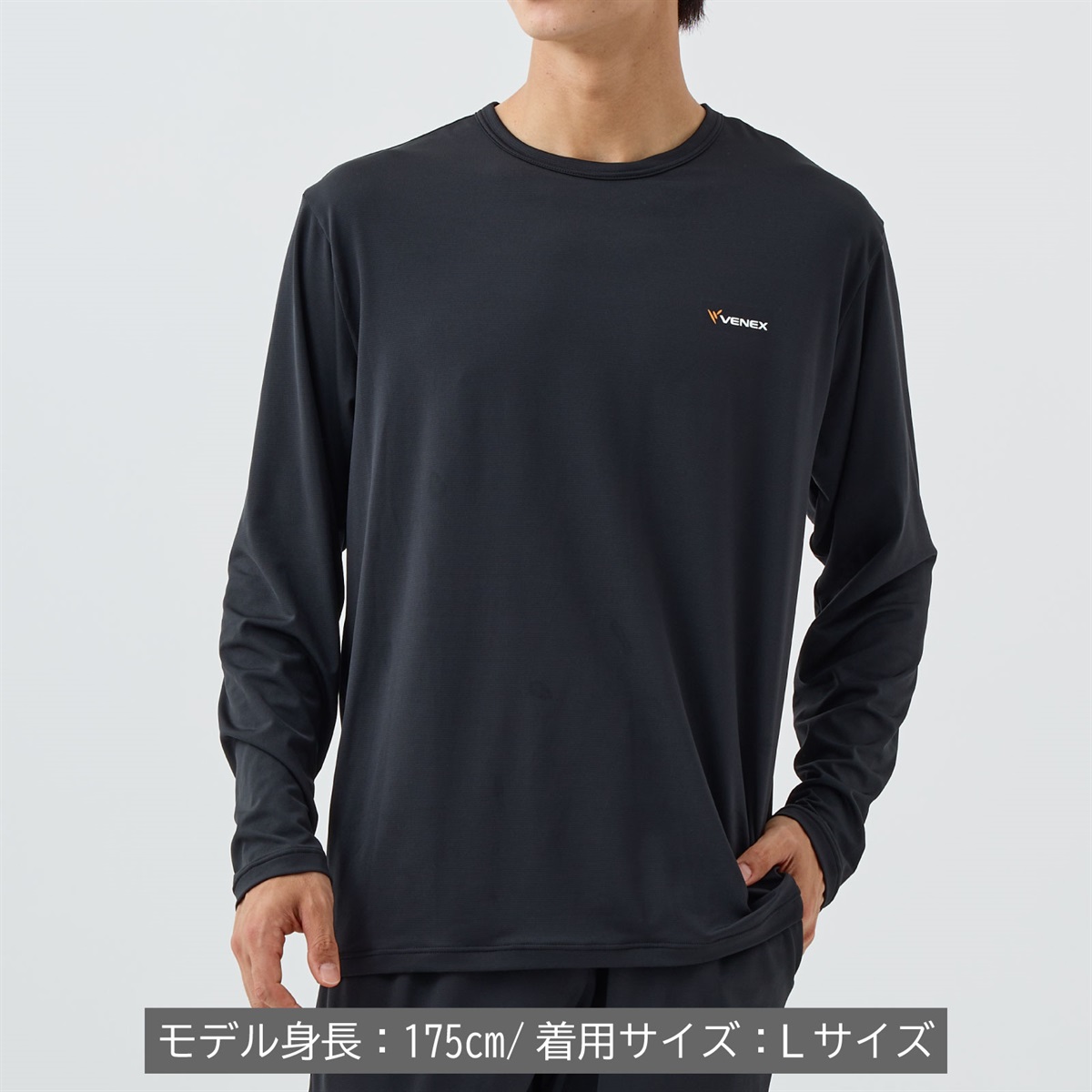 VENEX ブラック ロングスリーブ Tシャツ メッシュ VENEX ブラック ロングスリーブ Tシャツ メッシュ ベネクス