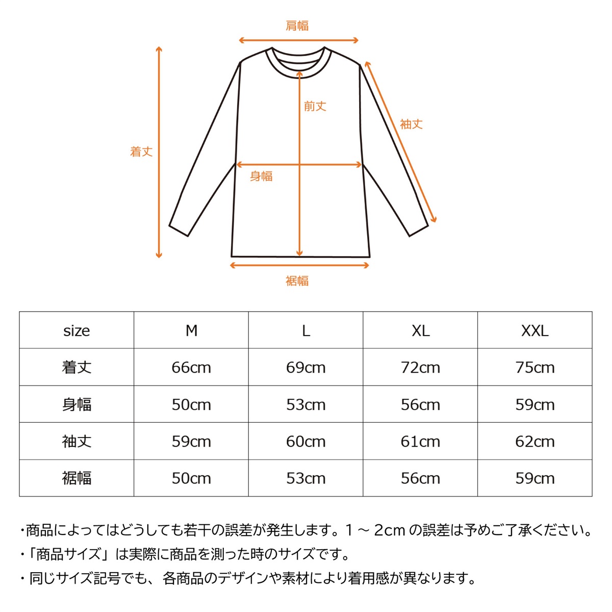 #1のXXLサイズ 楽天市場】魔法小屋 SKYFLY スーツケース キャリーケース キャリー
