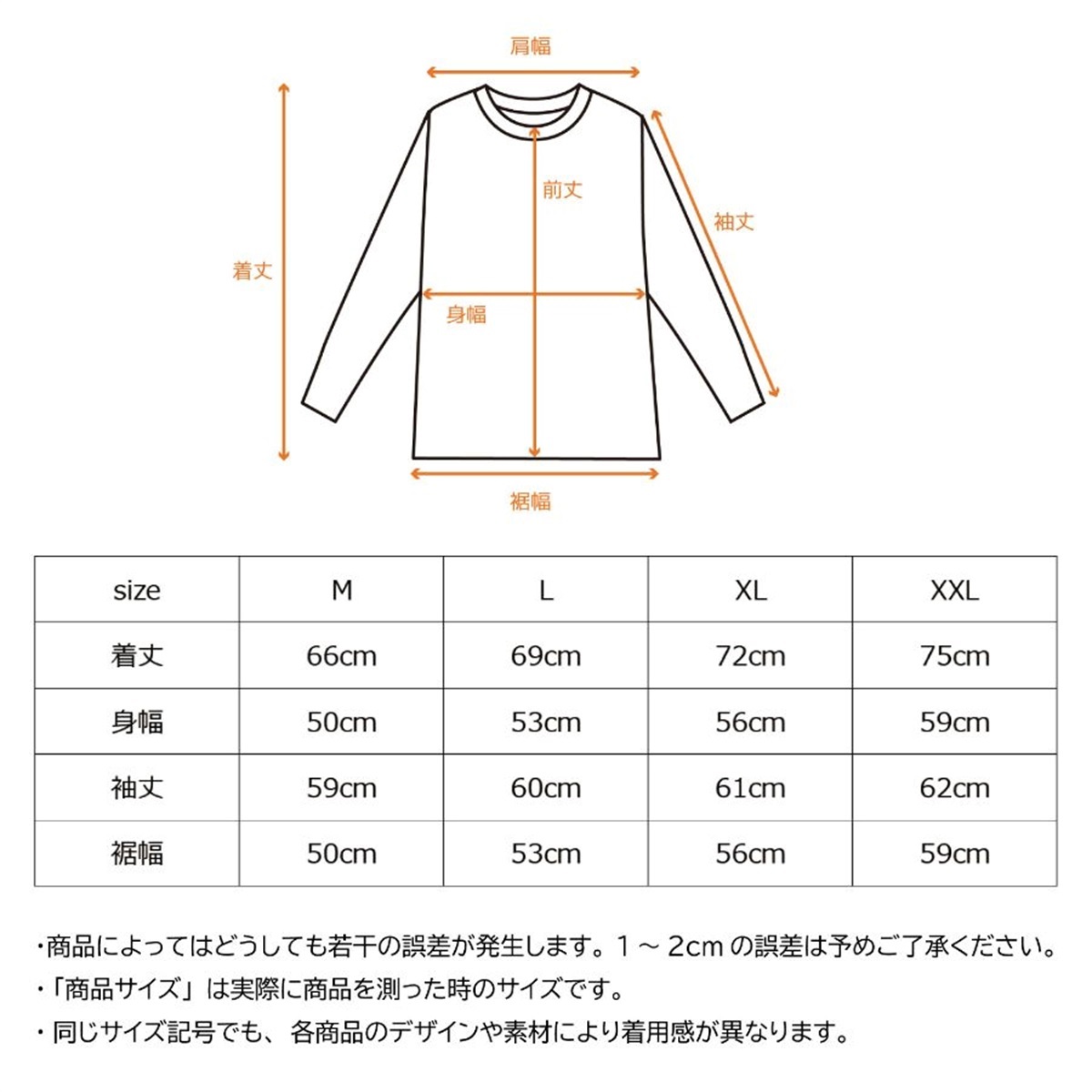 VENEX公式オンラインストア リフレッシュ Tシャツロングスリーブ メンズ