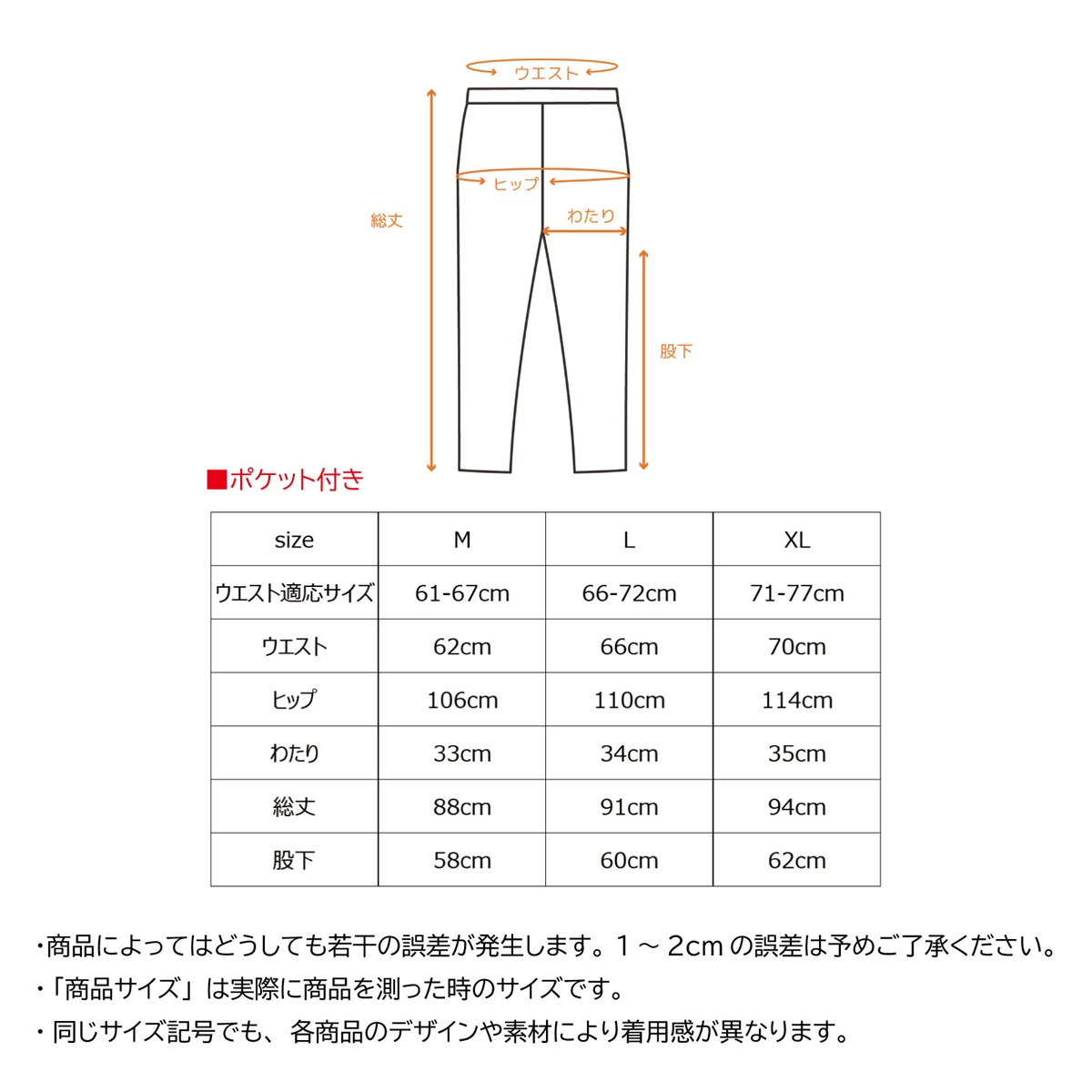 VEINEX ベネックス 長袖シャツとパンツのセット　リチャード　サイズM 楽天市場】【期間限定】P10倍【VENEX公式】ベネクス リカバリー