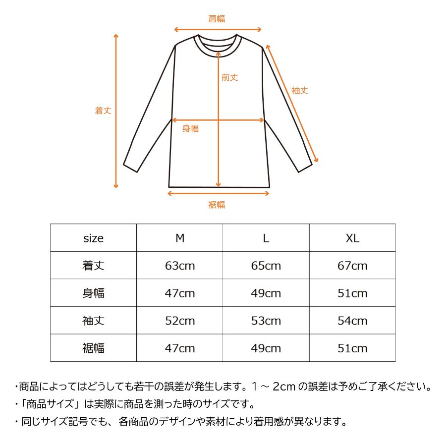 VENEX公式オンラインストア リフレッシュ Tシャツロングスリーブ 8分丈