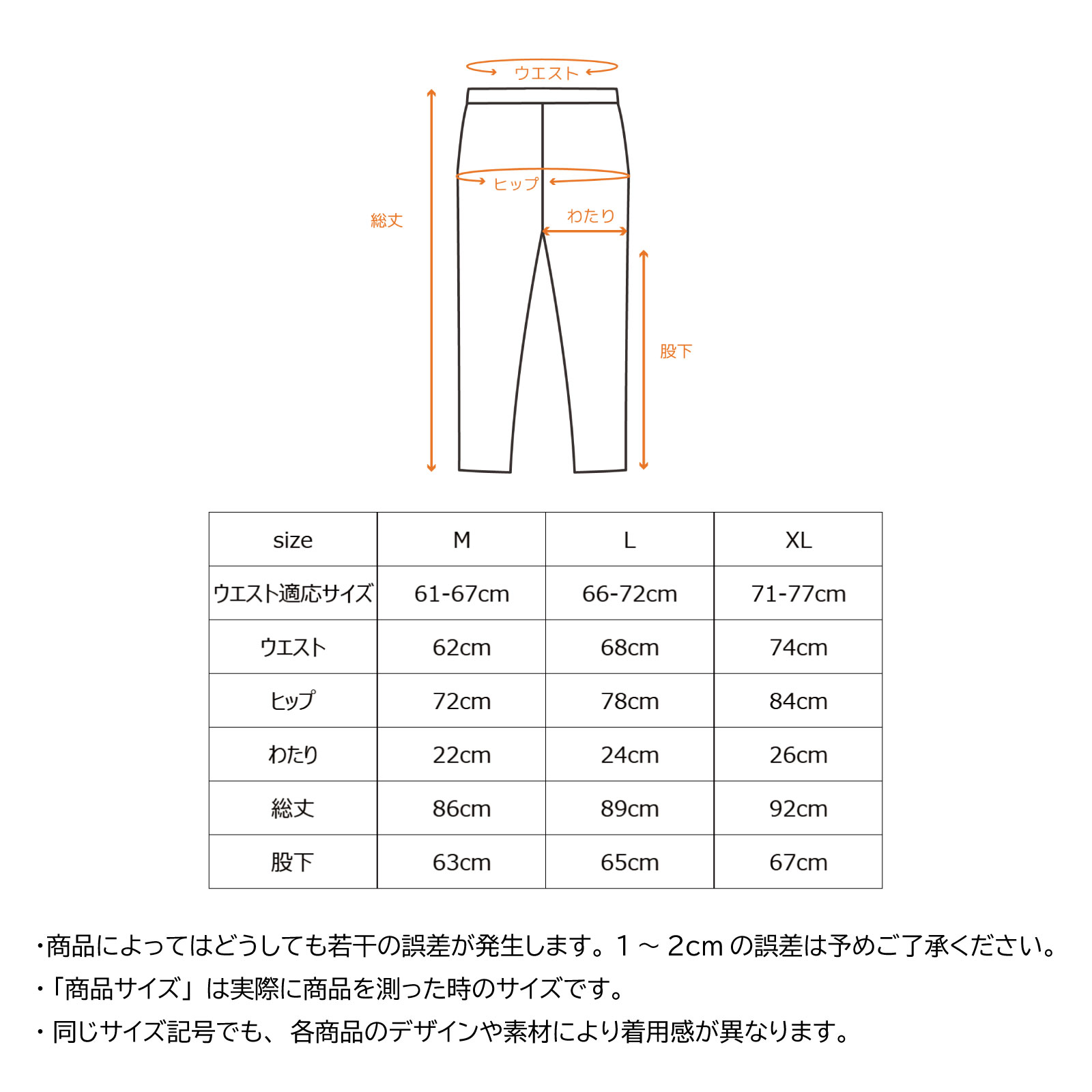 VENEX公式オンラインストア リフレッシュ レギンス＋ レディース