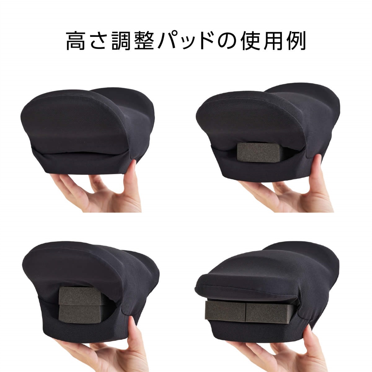 VENEX公式オンラインストア 膝裏まくら Good Sleep（1個入り）