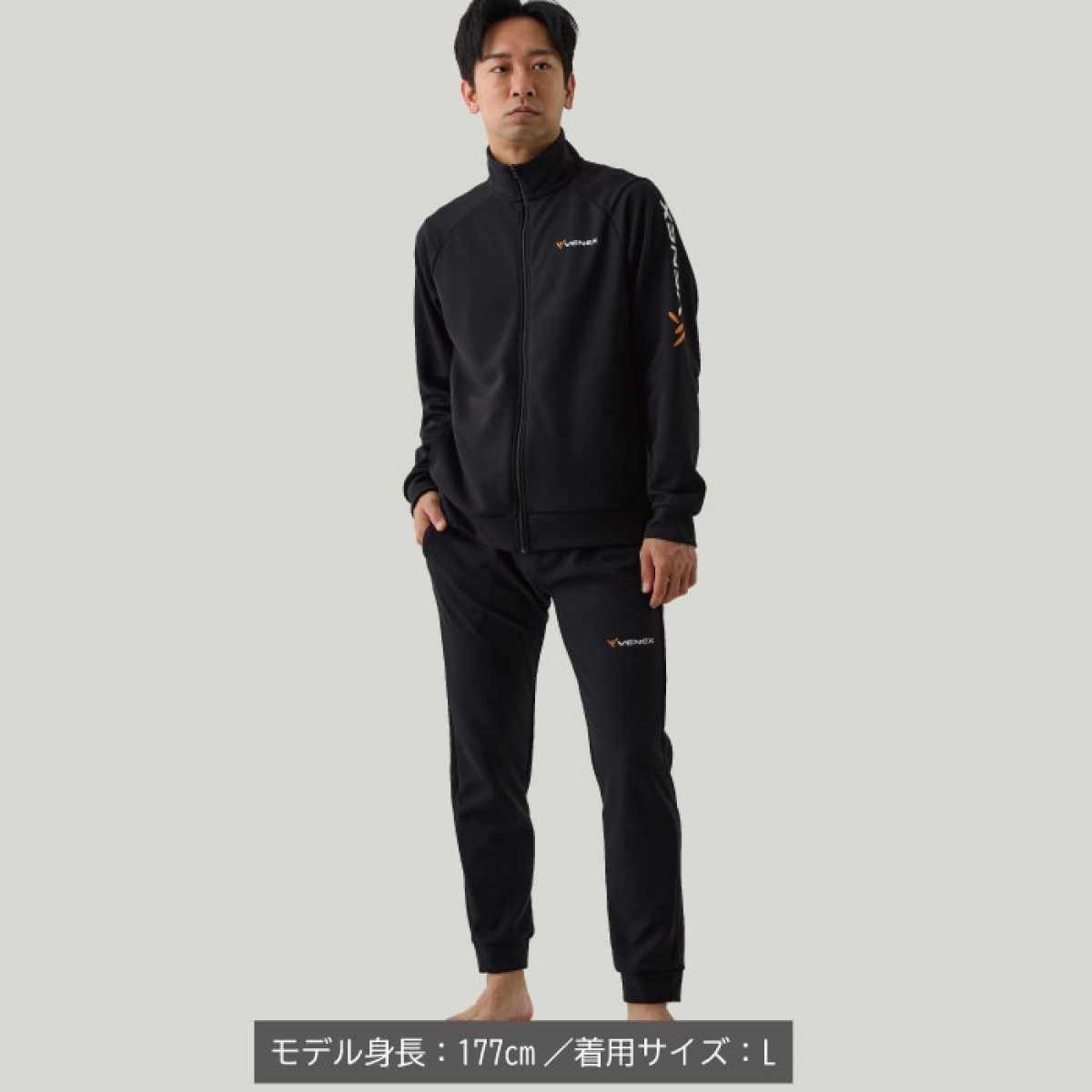VENEX公式オンラインストア リカバリージャージ ジップアップ