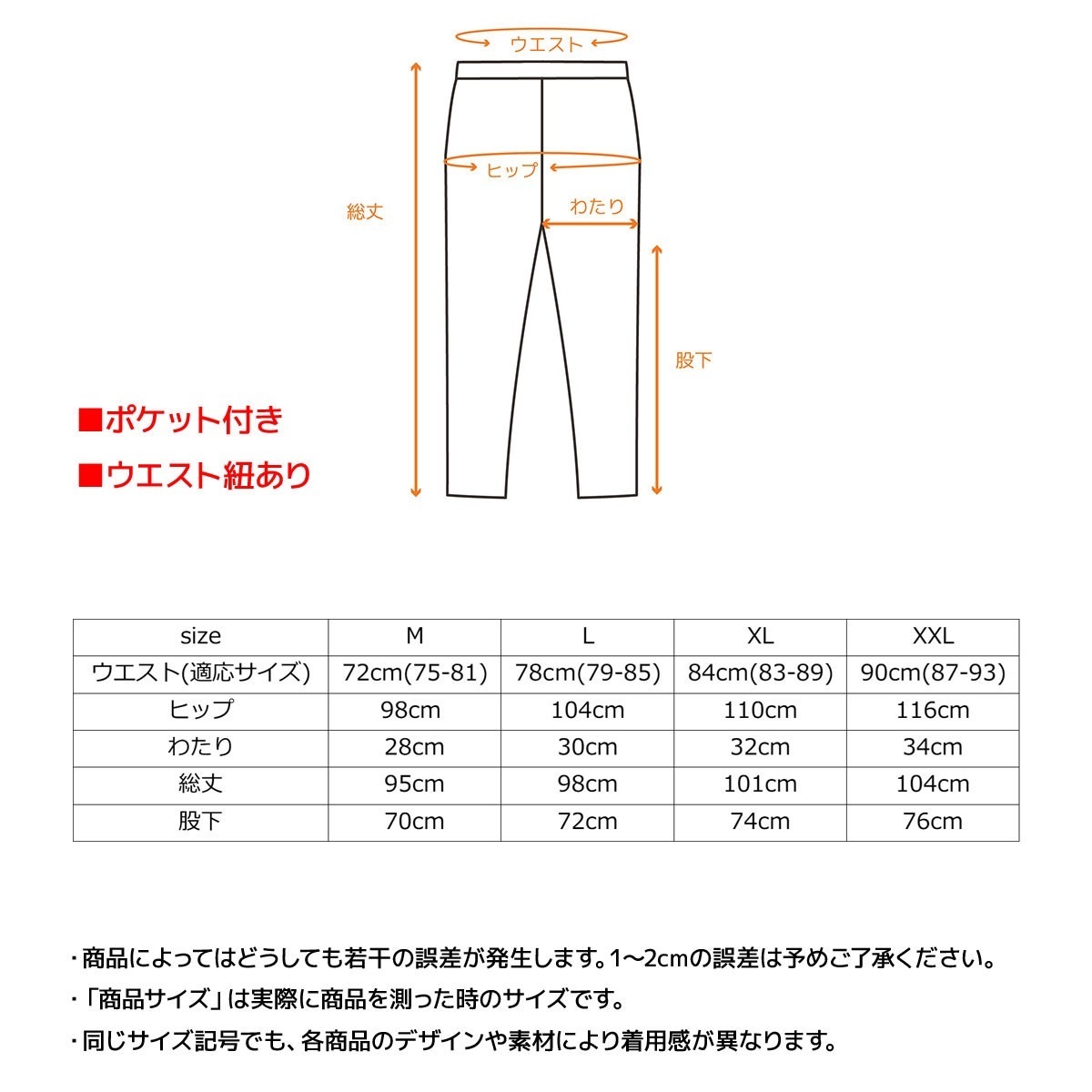 VENEX公式オンラインストア 【オンライン限定】リカバリージャージ