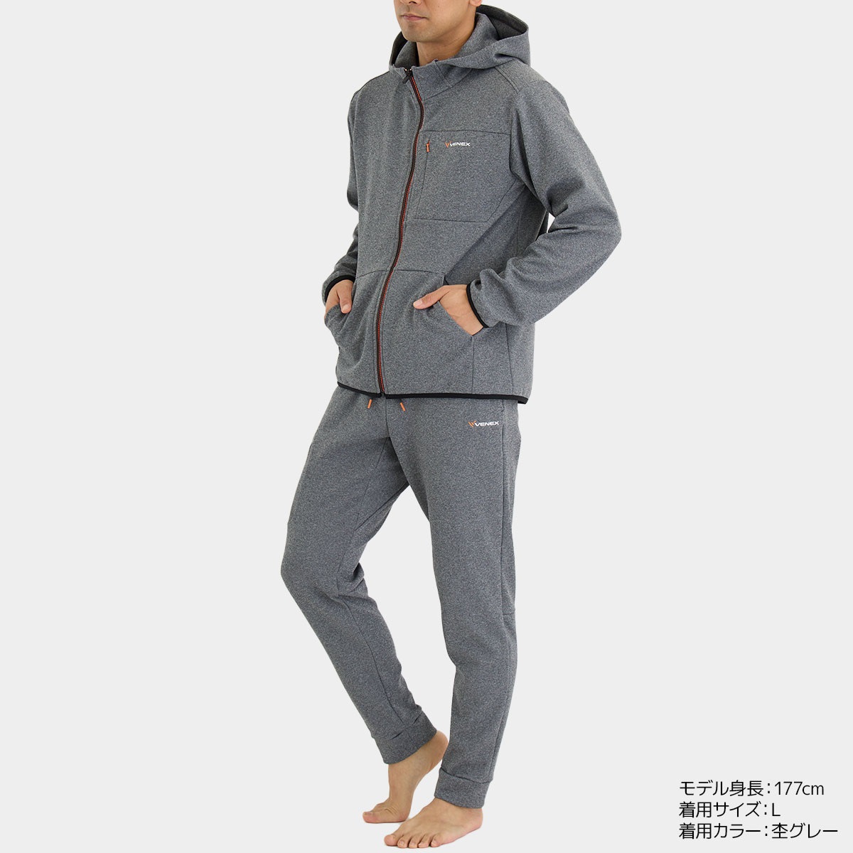 VENEX公式オンラインストア リカバリームーヴ ジップアップ