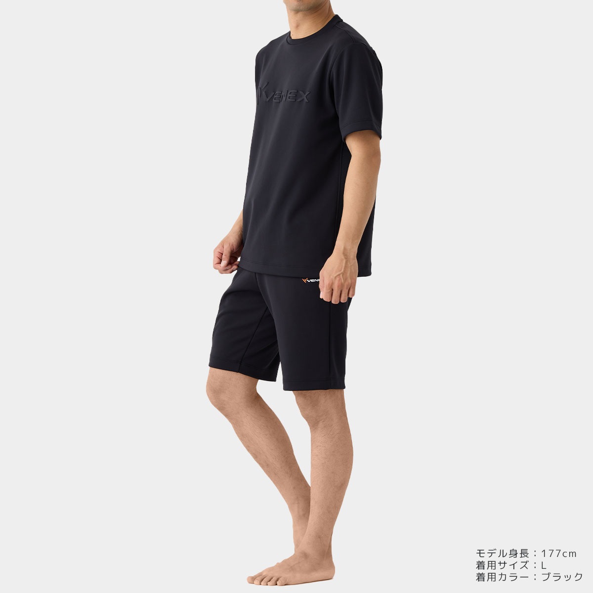 VENEX リカバリーウェア　半袖Tシャツ　パープル VENEX リカバリーウェア ベネクス メンズ 半袖 Tシャツ ラグラン