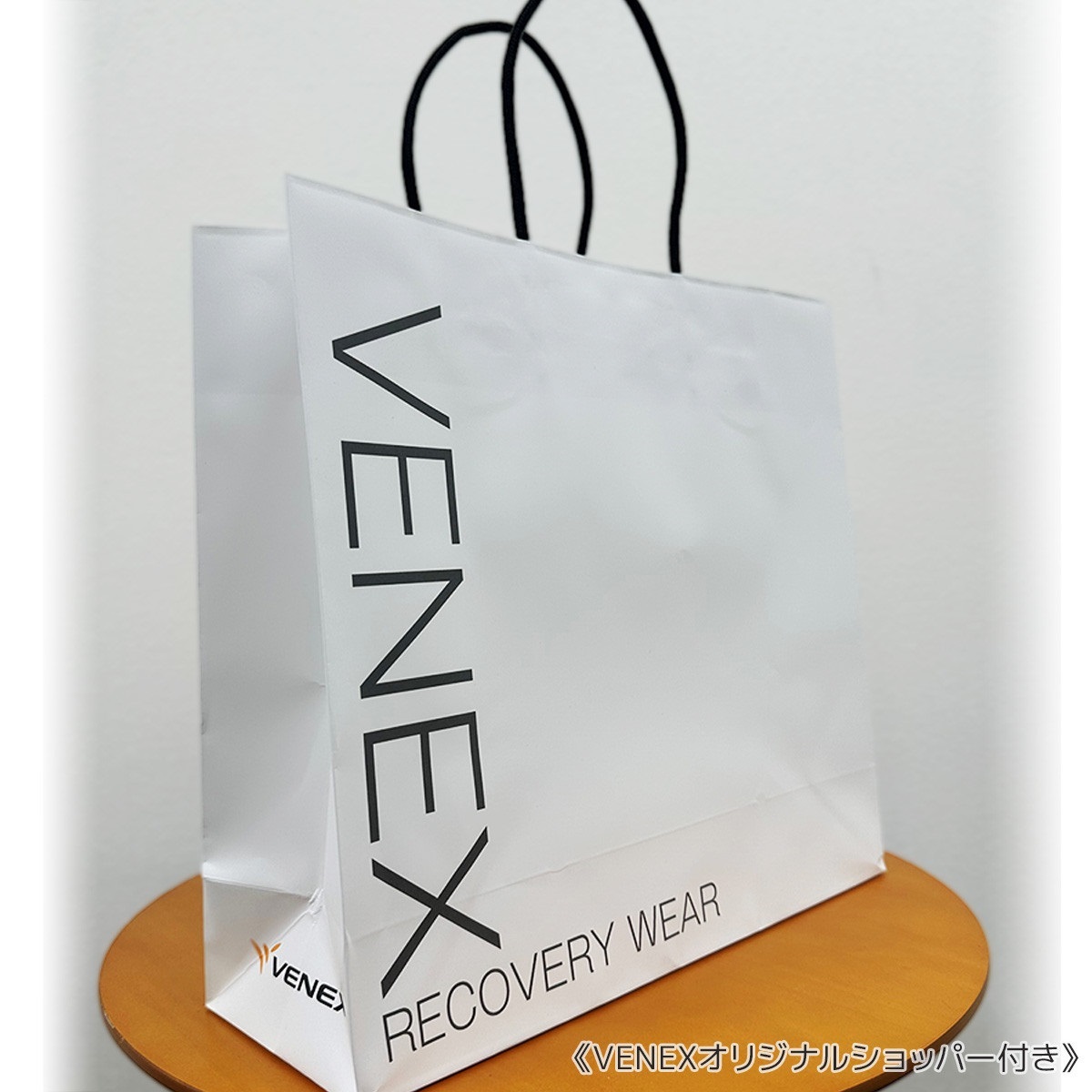 VENEX公式オンラインストア 【有料ギフトBOX付】リカバリーパジャマ