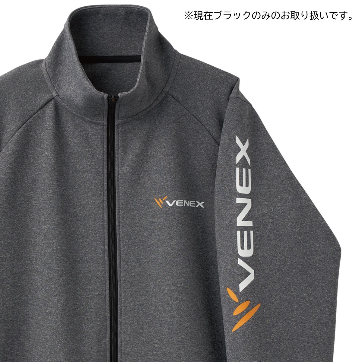 VENEX公式オンラインストア リカバリージャージ ジップアップ