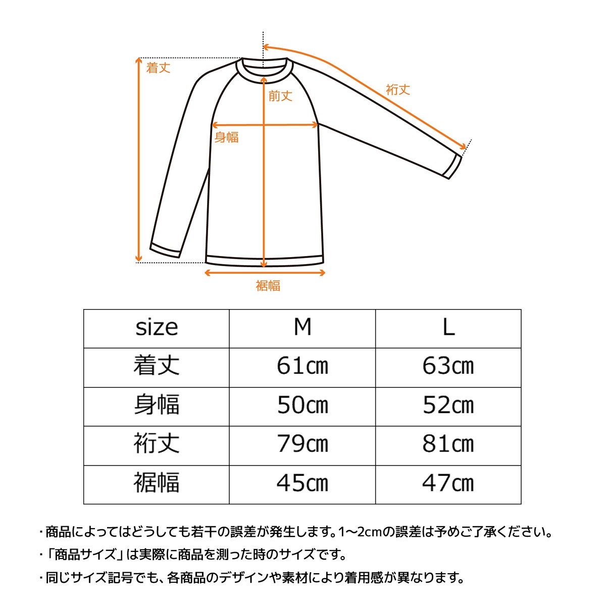 VENEX公式オンラインストア 【オンライン限定】リカバリージャージ