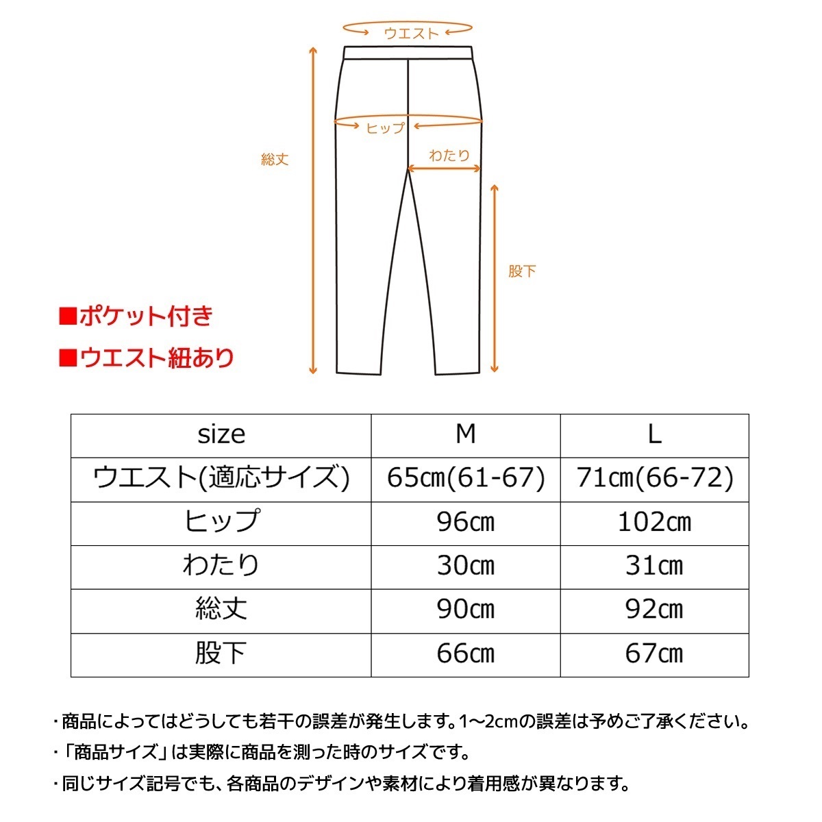 VENEX公式オンラインストア 【オンライン限定】リカバリージャージ
