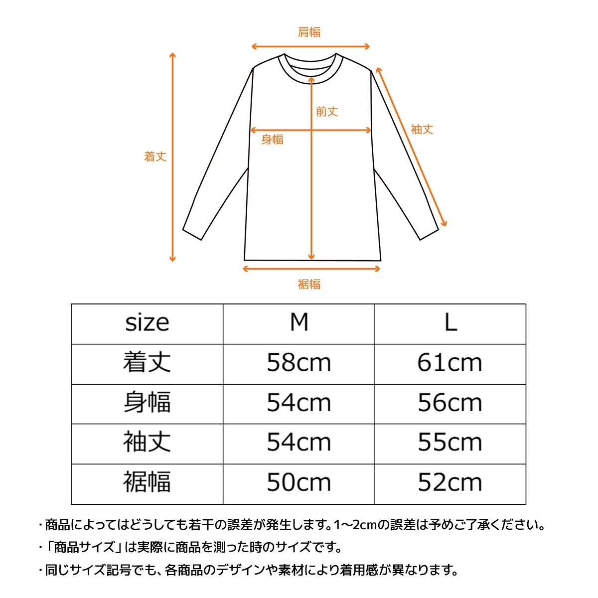 【MWAM】15TH・ANNIVERSARY限定フーディXLサイズ 184297270_o1.jpg?