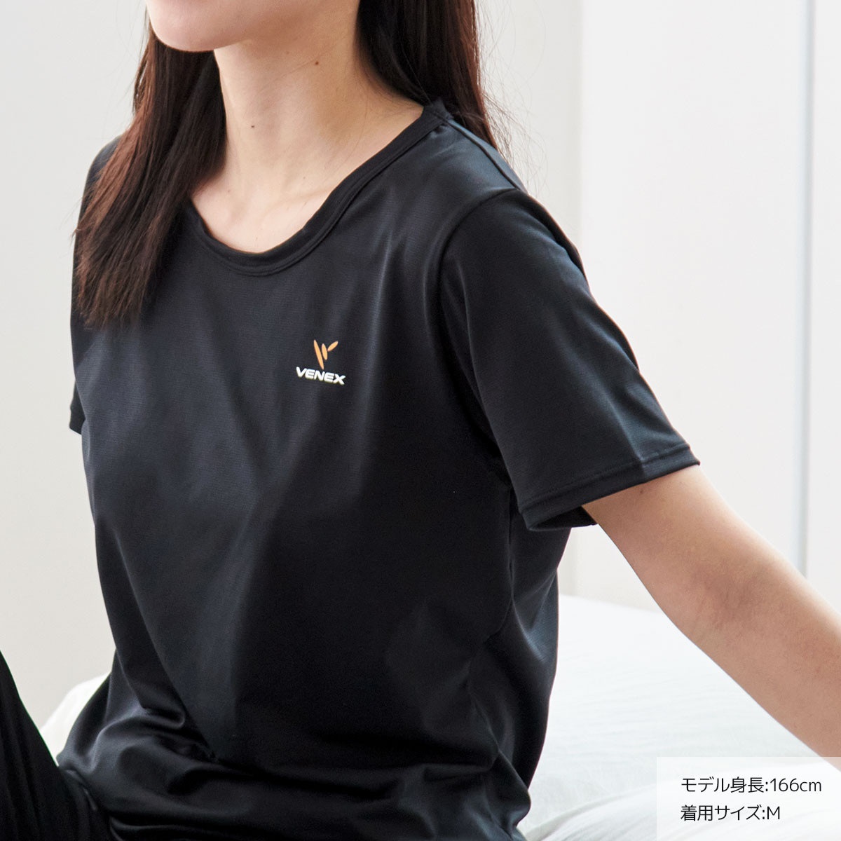 ぱーこさま専用　ベネクス　リフレッシュ　Tシャツ　レディースM ぱーこさま専用 ベネクス リフレッシュ Tシャツ レディースM