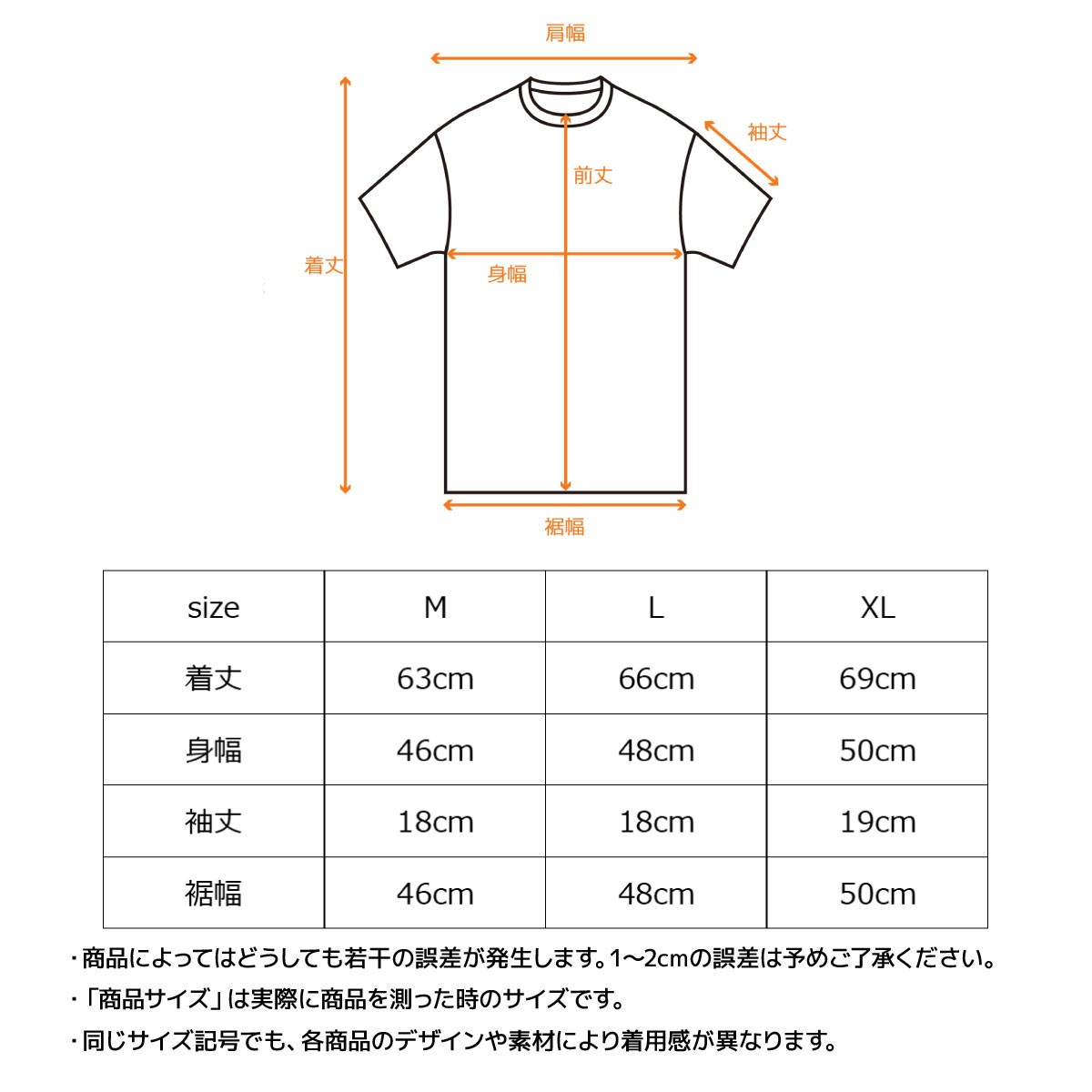 VENEX公式オンラインストア リフレッシュ Tシャツ レディース