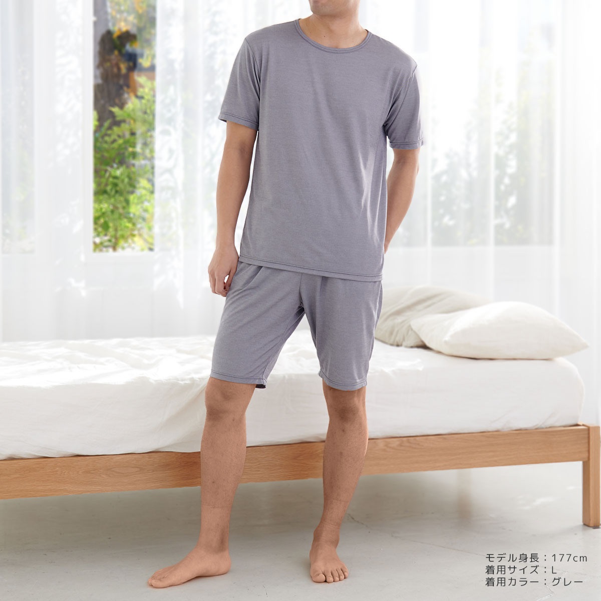 Venex 半袖 ハーフパンツ 上下 2点セット 新品 VENEX公式オンラインストア コンフォートクール ショート