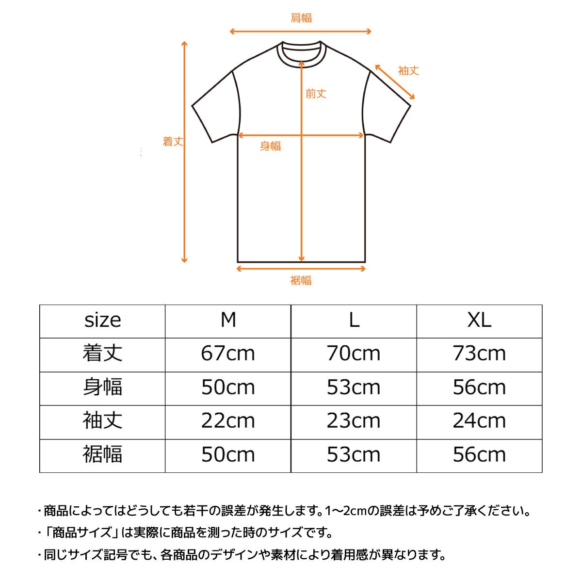 VENEX公式オンラインストア コンフォートクール ショートスリーブ