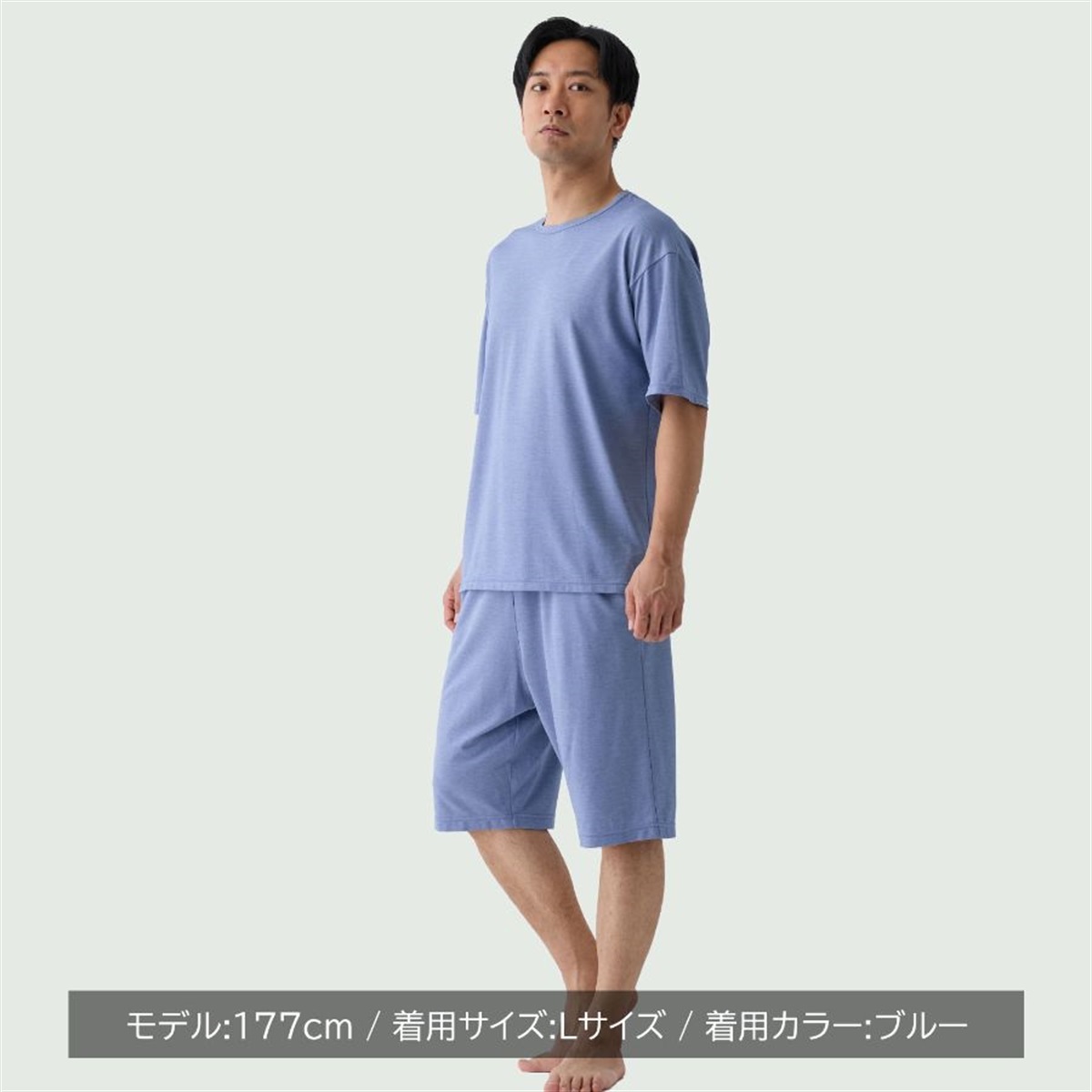 VENEX公式オンラインストア リカバリークール＋ ショートスリーブ