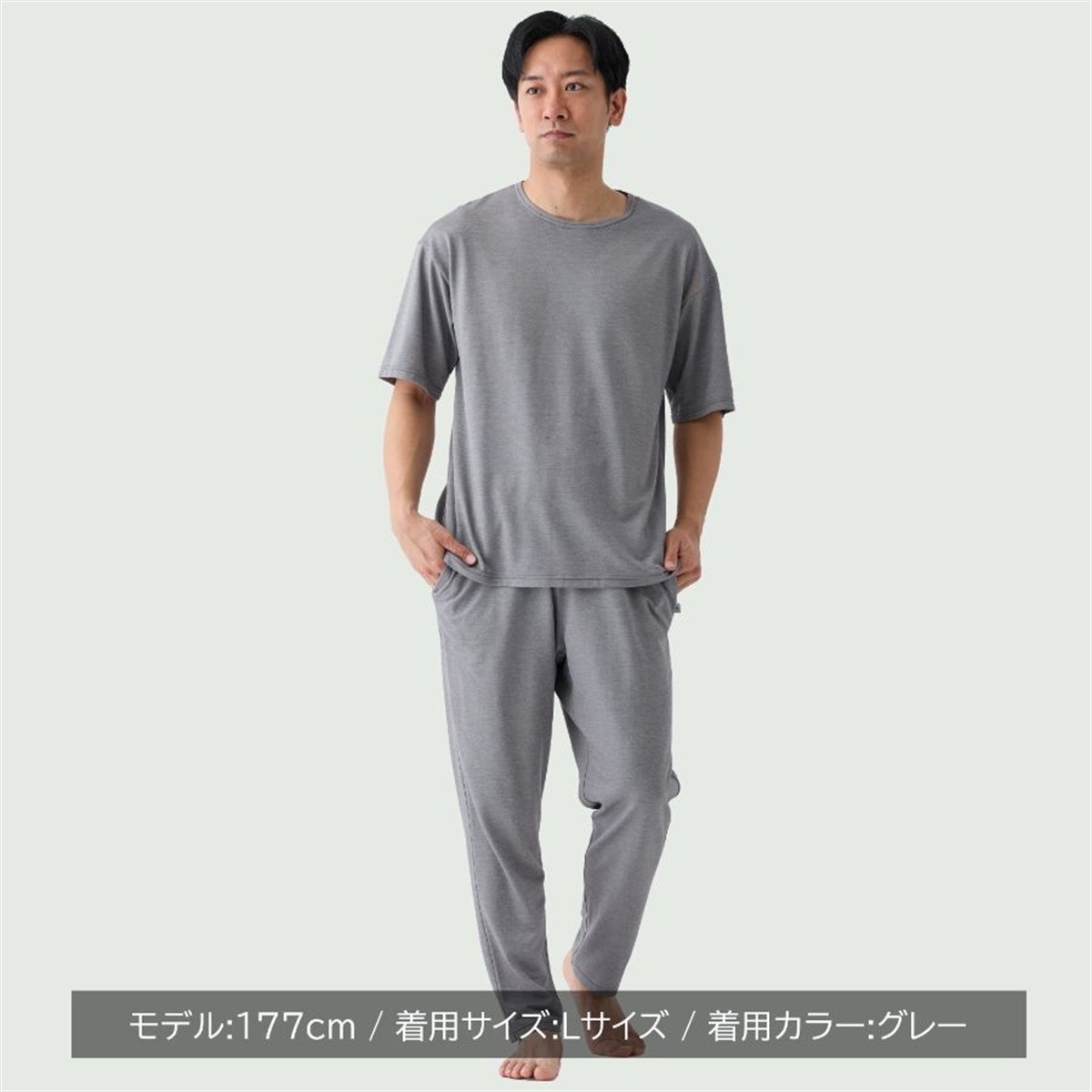 VENEX公式オンラインストア リカバリークール＋ ショートスリーブ