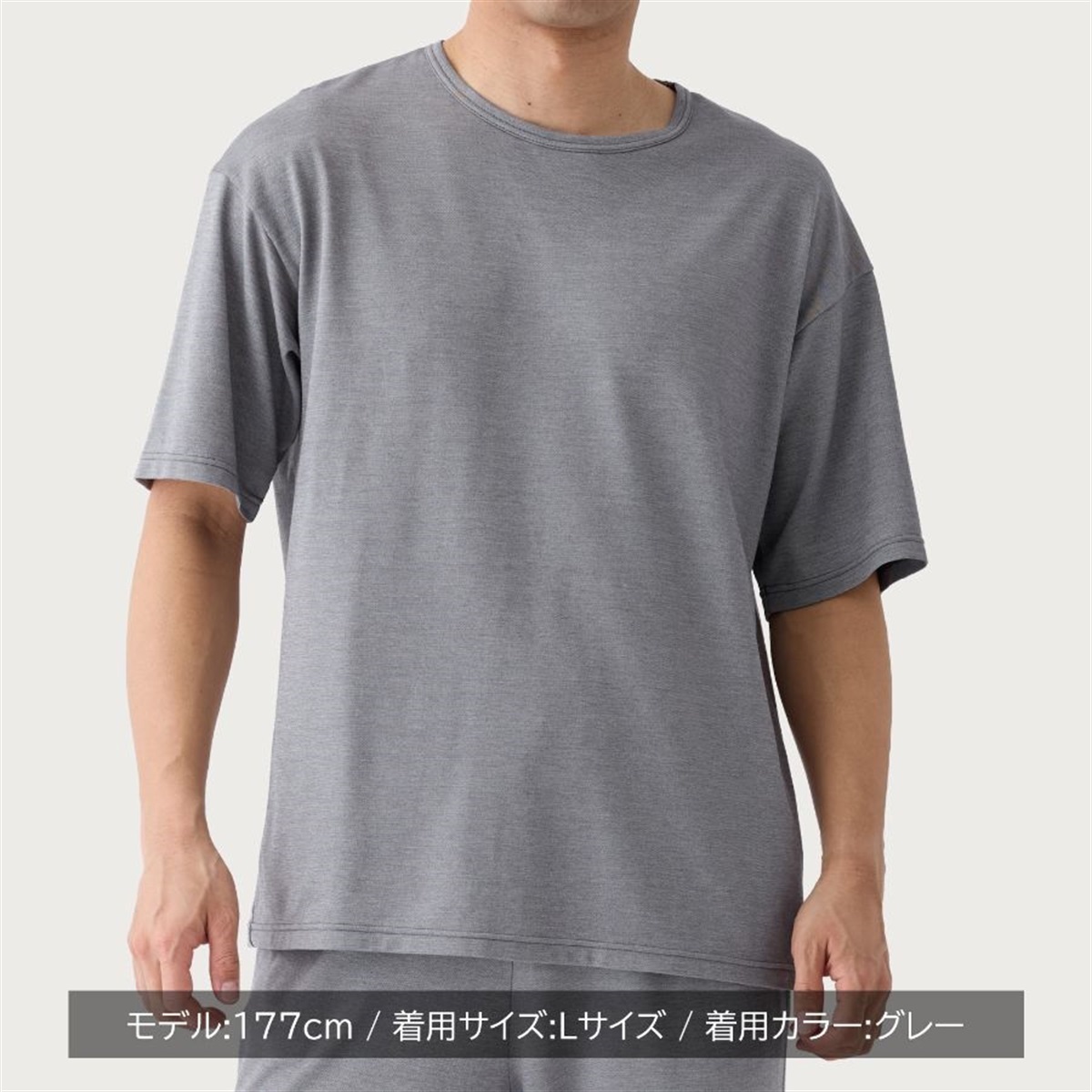VENEX公式オンラインストア リカバリークール＋ ショートスリーブ メンズ