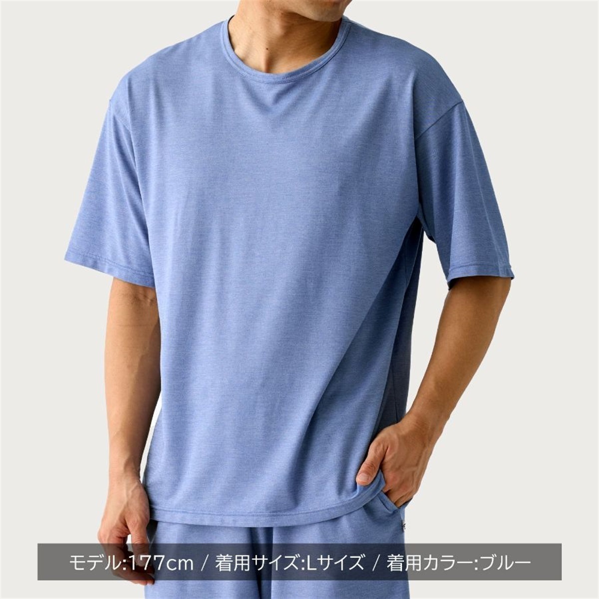VENEX公式オンラインストア リカバリークール＋ ショートスリーブ メンズ