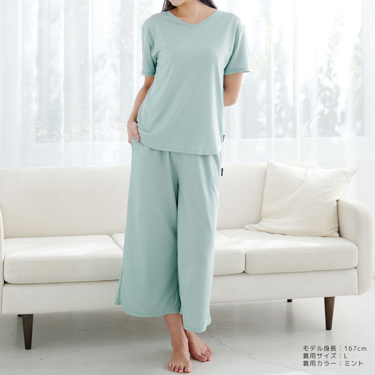 VENEX公式オンラインストア コンフォートクール ショートスリーブ