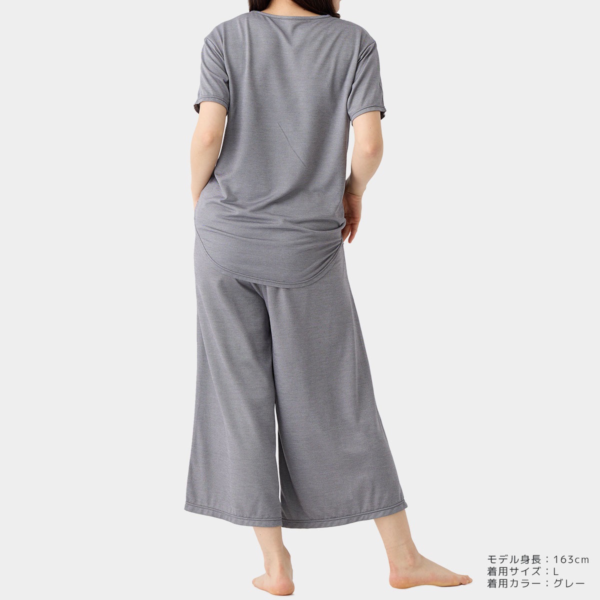 VENEX コンフォートクール ガウチョパンツ グレー Mサイズ VENEX公式オンラインストア コンフォートクール ガウチョパンツ