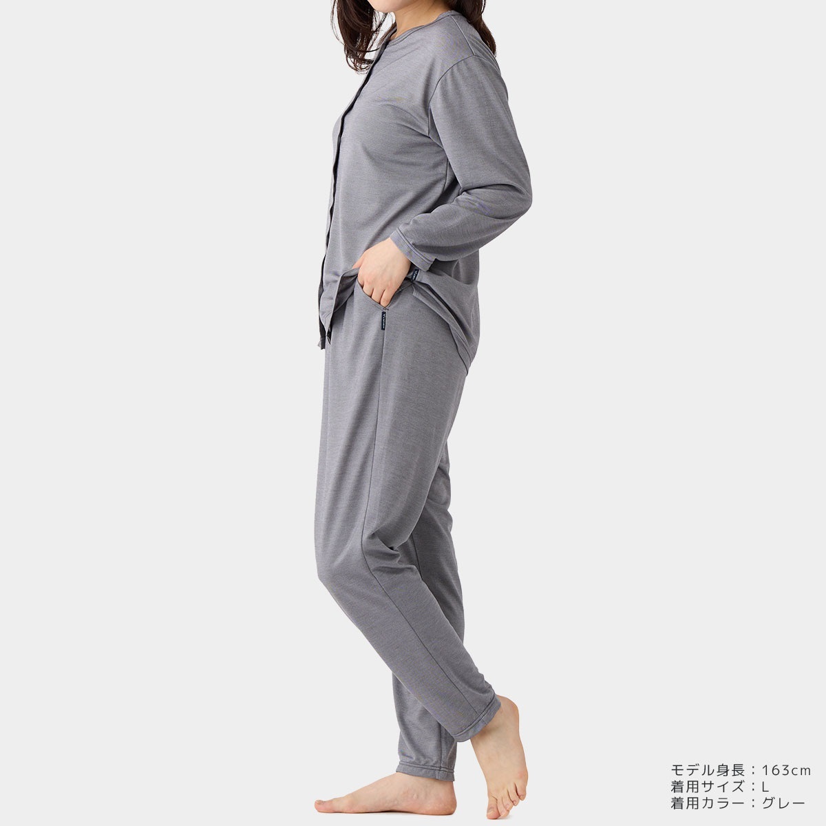 リカバリーウェア ロングスリーブ フロントオープン VENEX 6560 VENEX公式オンラインストア コンフォートクール ロングスリーブ