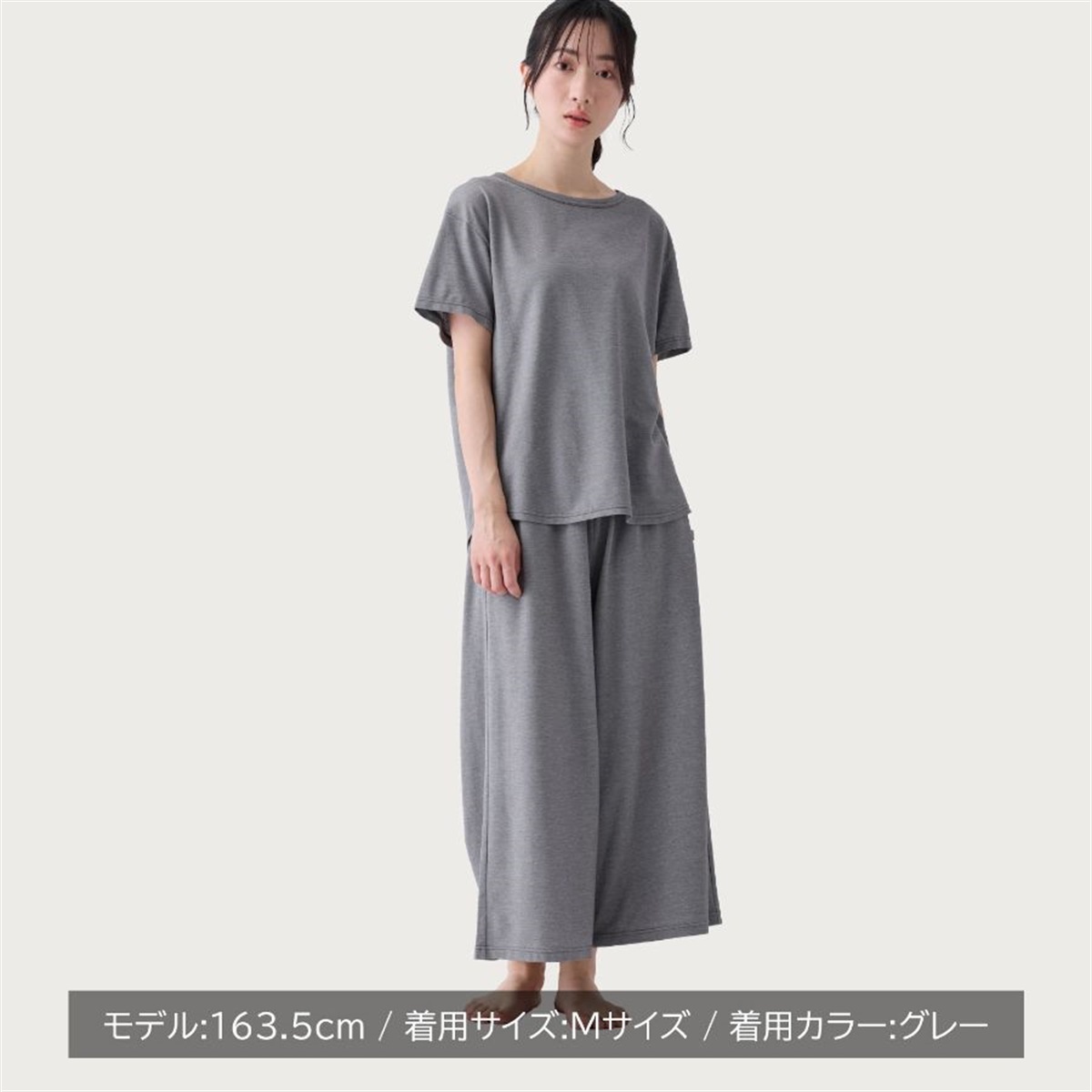 ウェア レディース パンツ mサイズ VENEX公式オンラインストア リカバリークール＋ ショートスリーブ