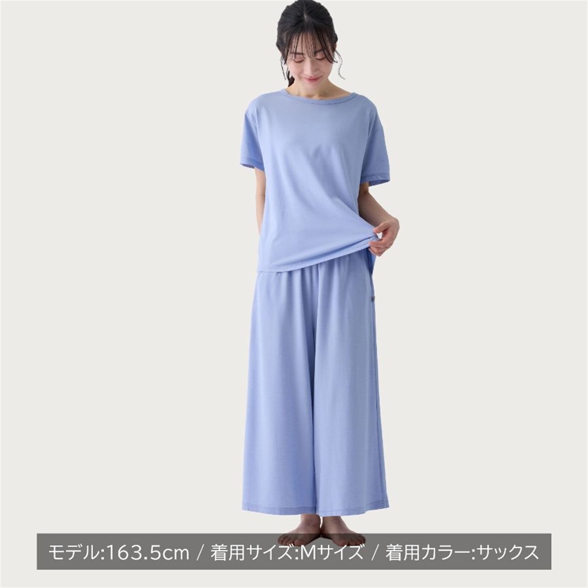VENEX公式オンラインストア リカバリークール＋ ショートスリーブ